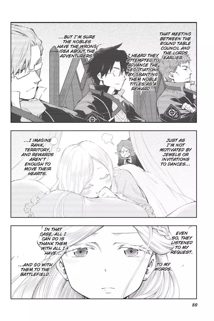 Log Horizon - Nishikaze no Ryodan Chapter 44 26